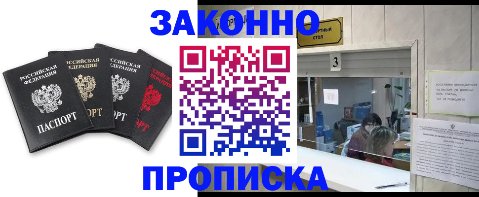 форма 3 в Тулуне