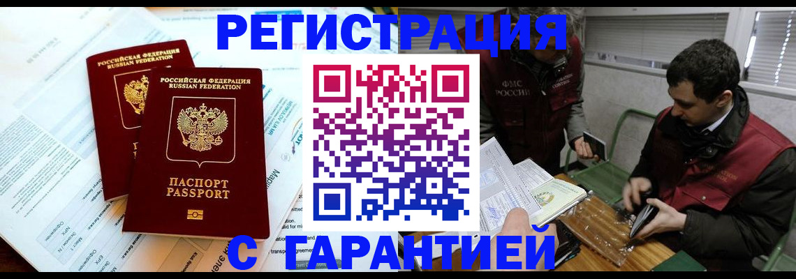 форма 3 в Тулуне